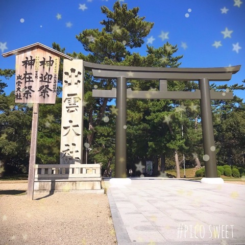 241DB9B9-6945-4216-B653-9C30E749B063.jpeg