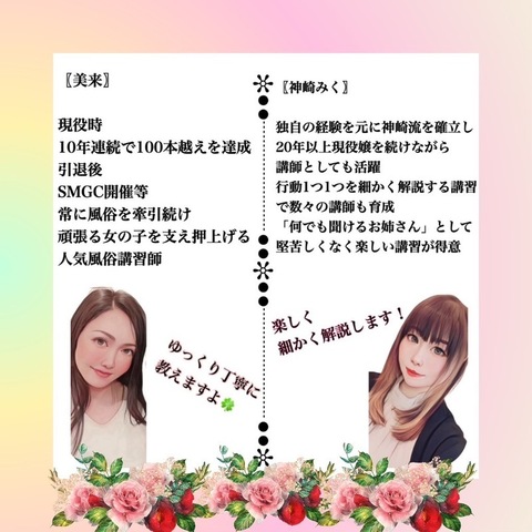 IMG_2650-893db.jpeg