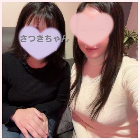 phonto-1c6d6.jpeg