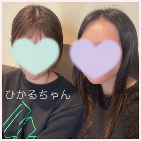 phonto-2eb3e.jpeg